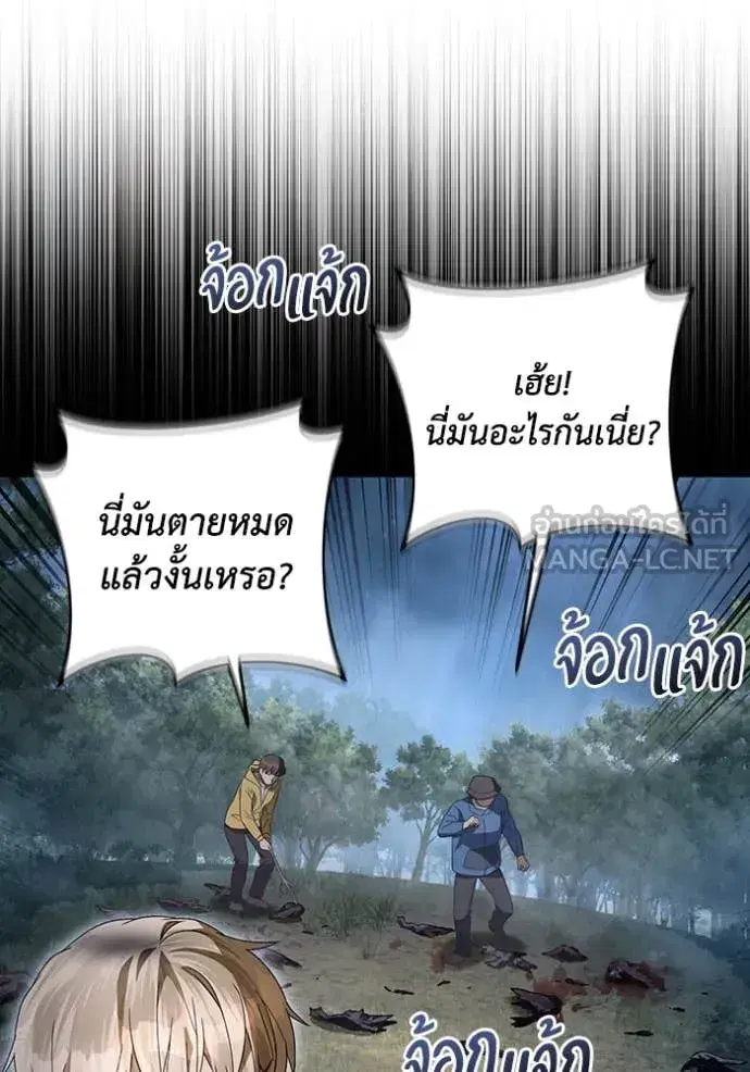 หน้า 6 จาก 115