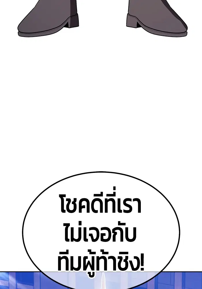 หน้า 327 จาก 448