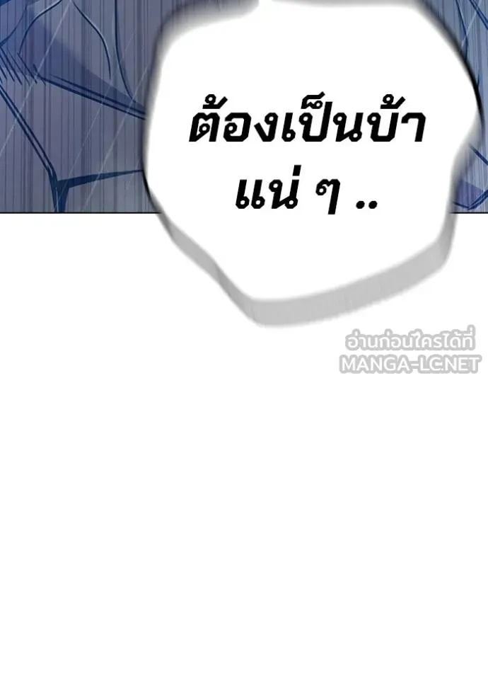 หน้า 150 จาก 210