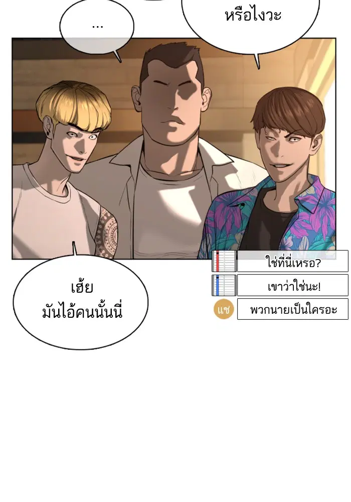 หน้า 4 จาก 175