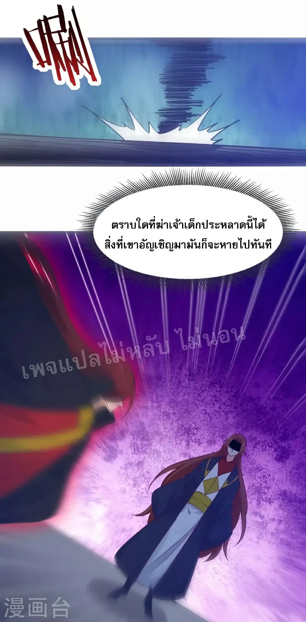 หน้า 40 จาก 56