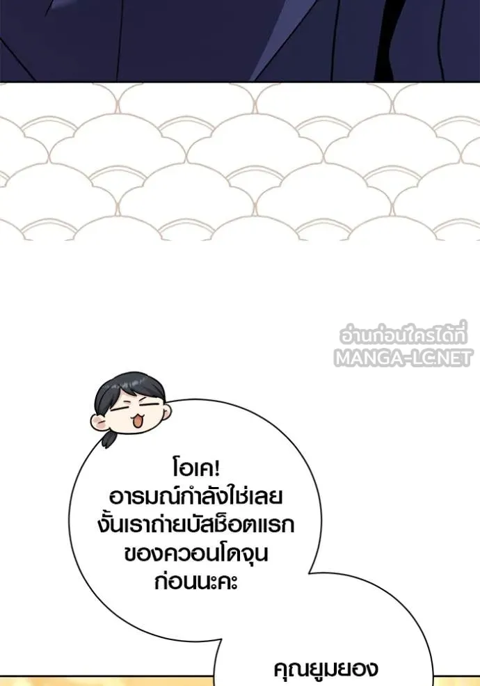 หน้า 124 จาก 165