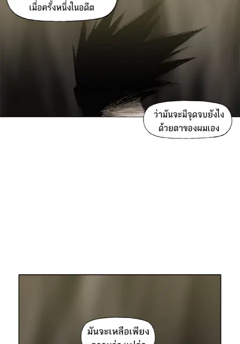 หน้า 47 จาก 141
