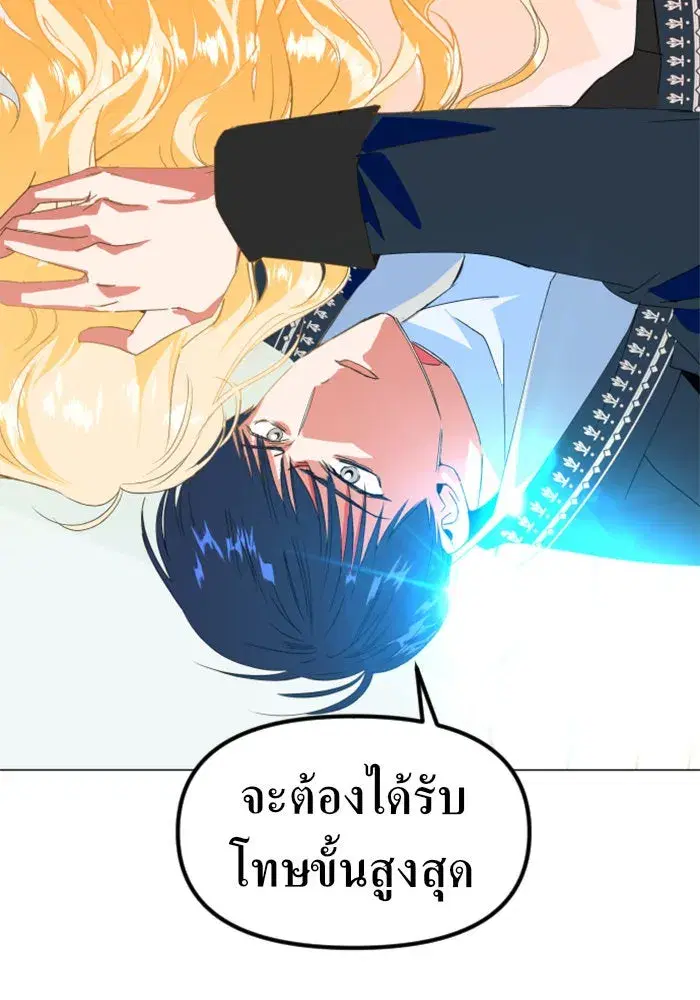 หน้า 127 จาก 133