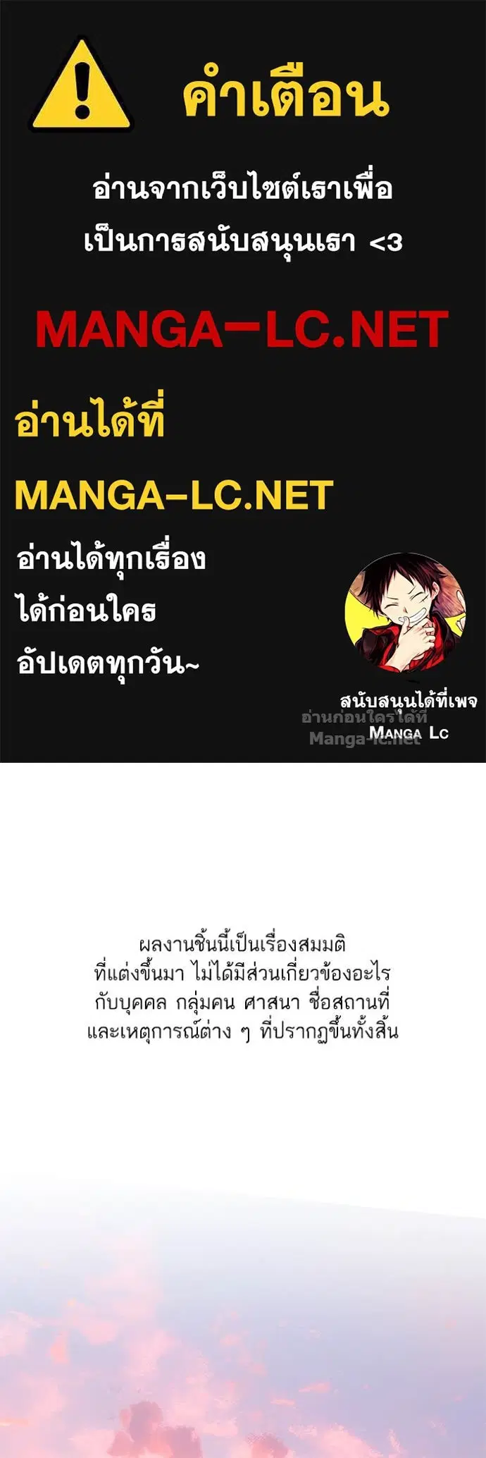 หน้า 1 จาก 144
