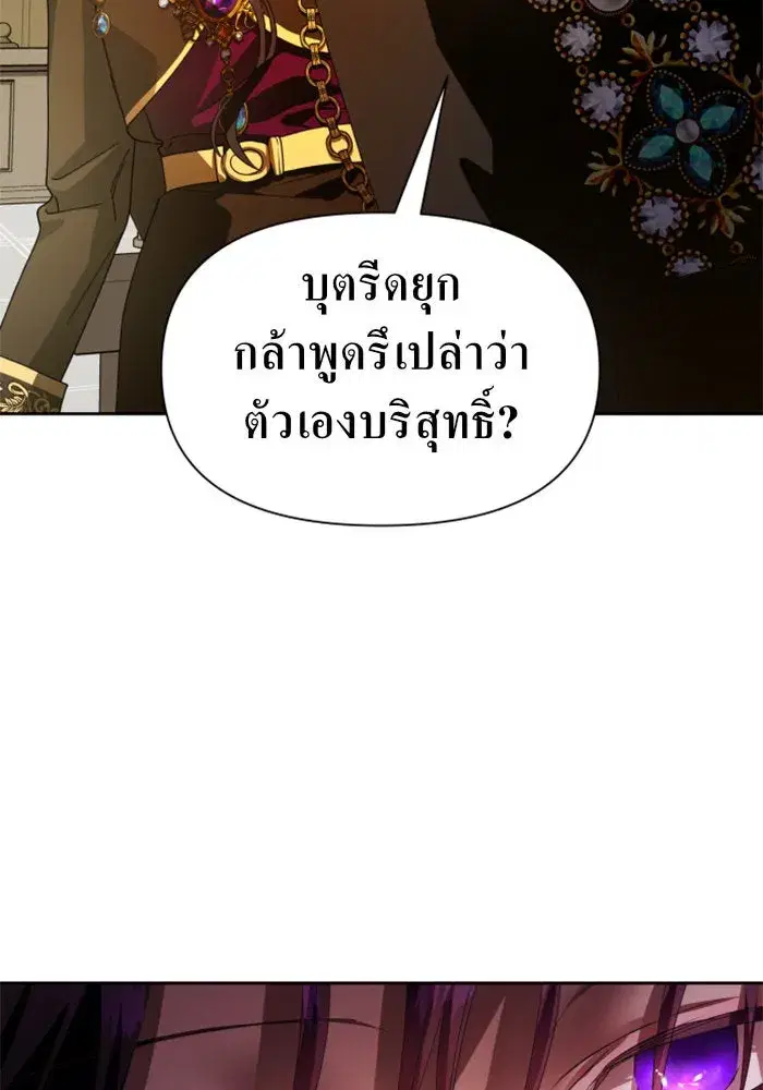 หน้า 103 จาก 147