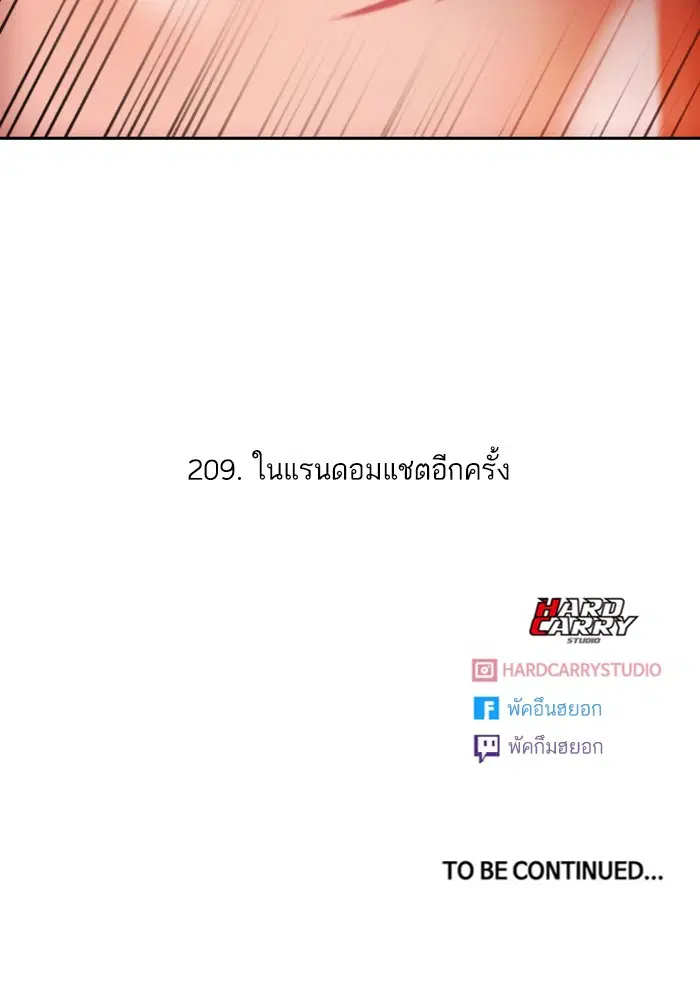 หน้า 92 จาก 92