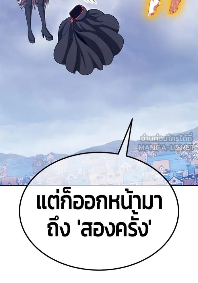 หน้า 78 จาก 543