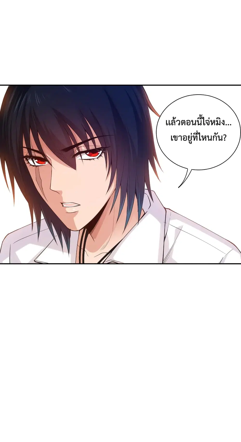 หน้า 51 จาก 71