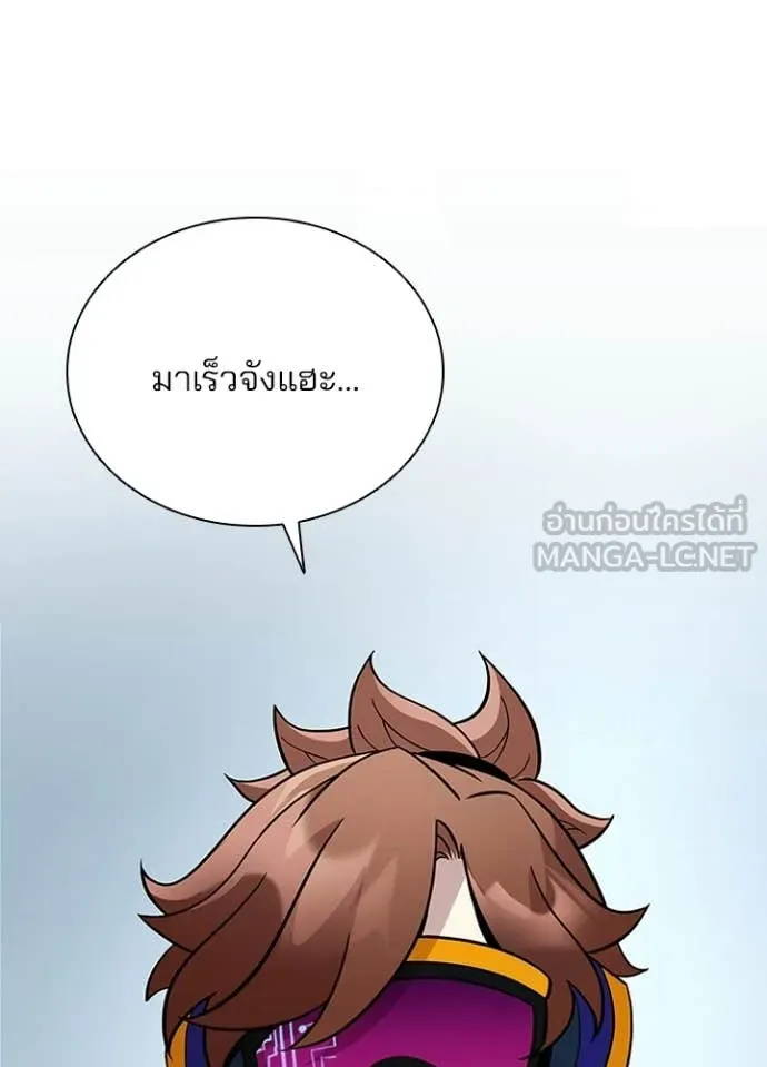 หน้า 4 จาก 170