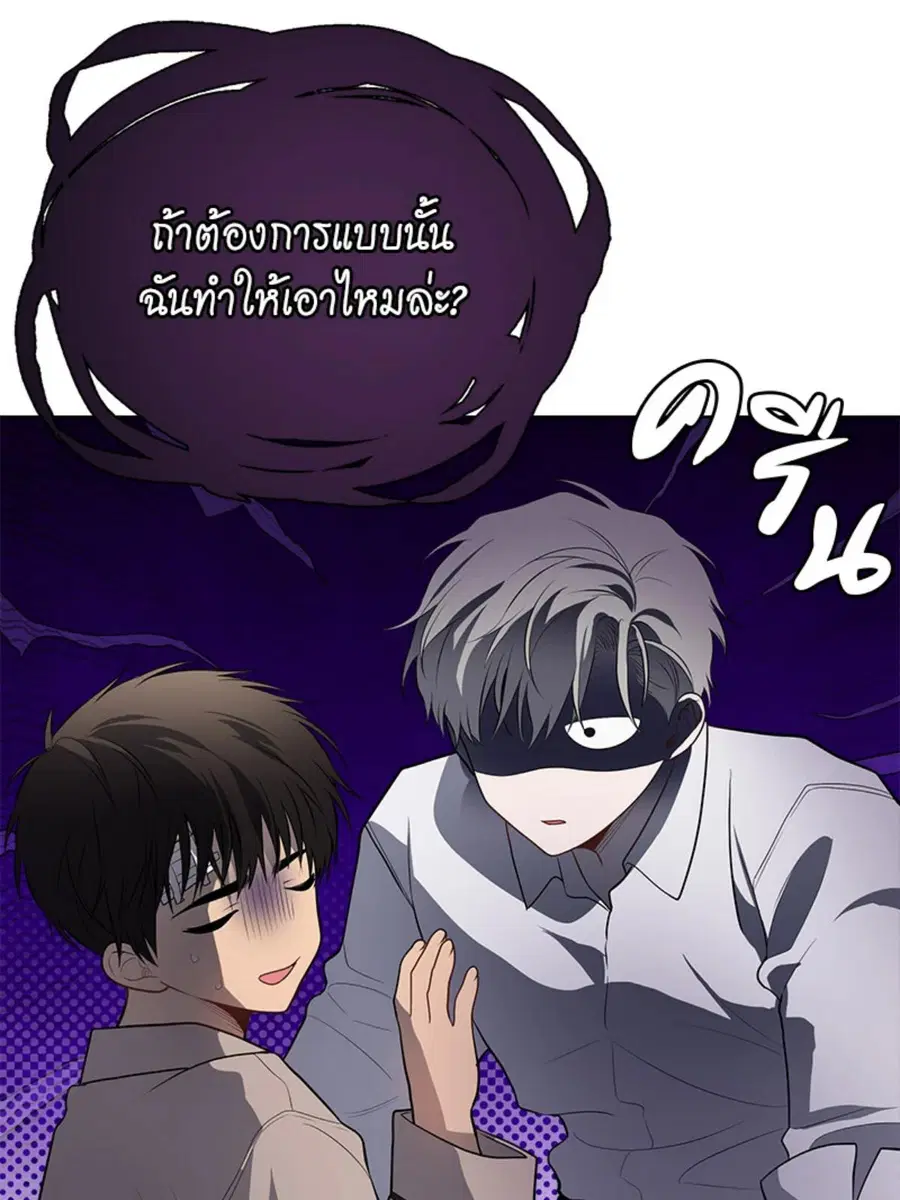 หน้า 66 จาก 114
