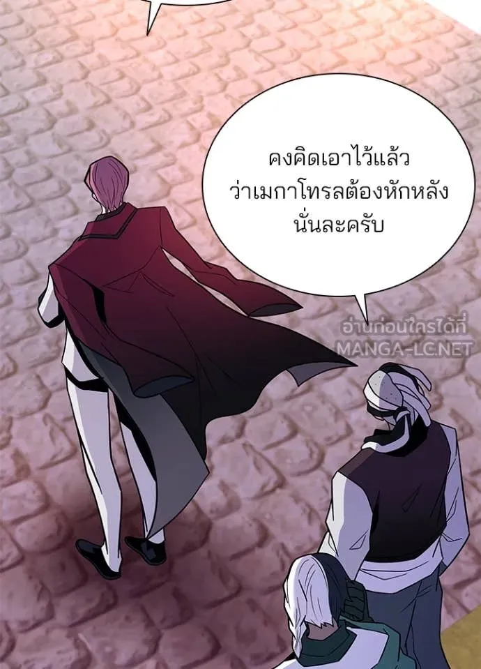 หน้า 9 จาก 146