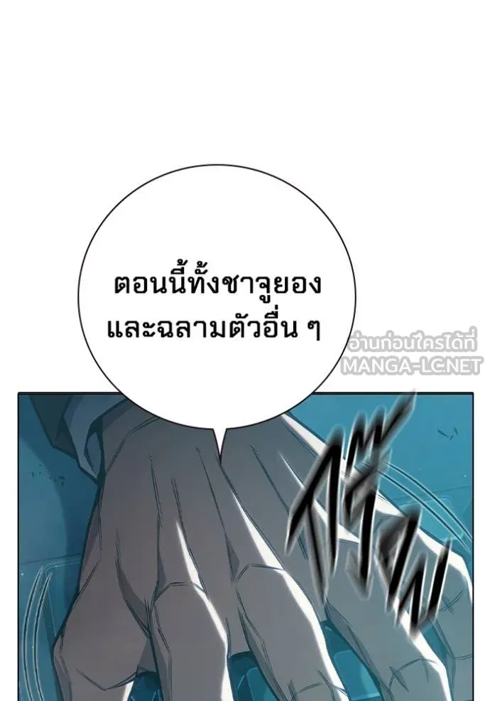 หน้า 42 จาก 267