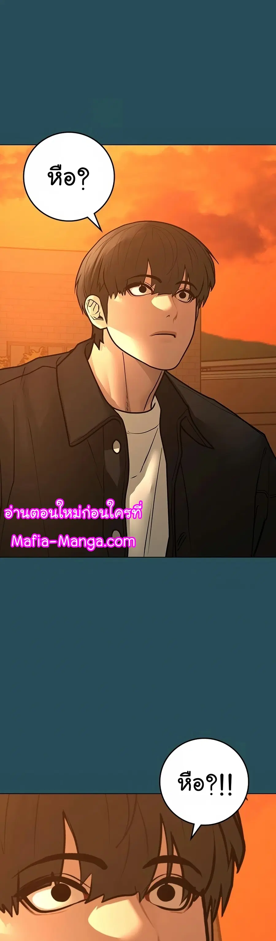 หน้า 76 จาก 84