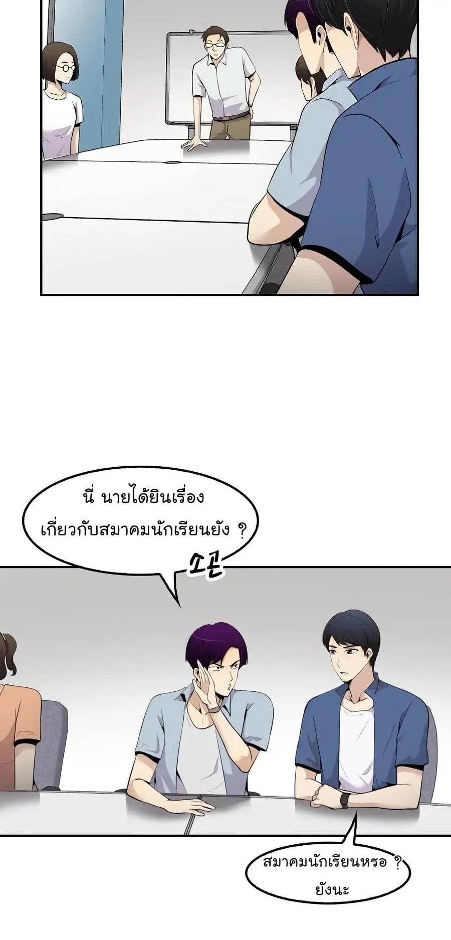 หน้า 18 จาก 62