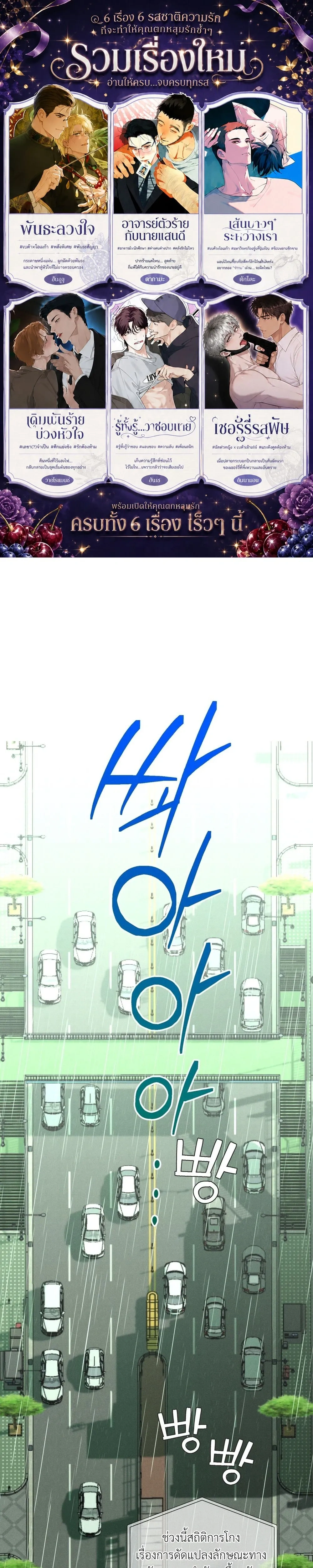 หน้า 1 จาก 40