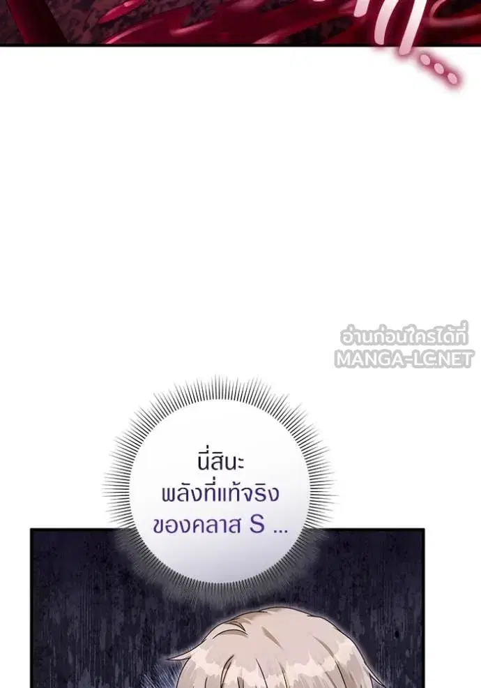 หน้า 62 จาก 162