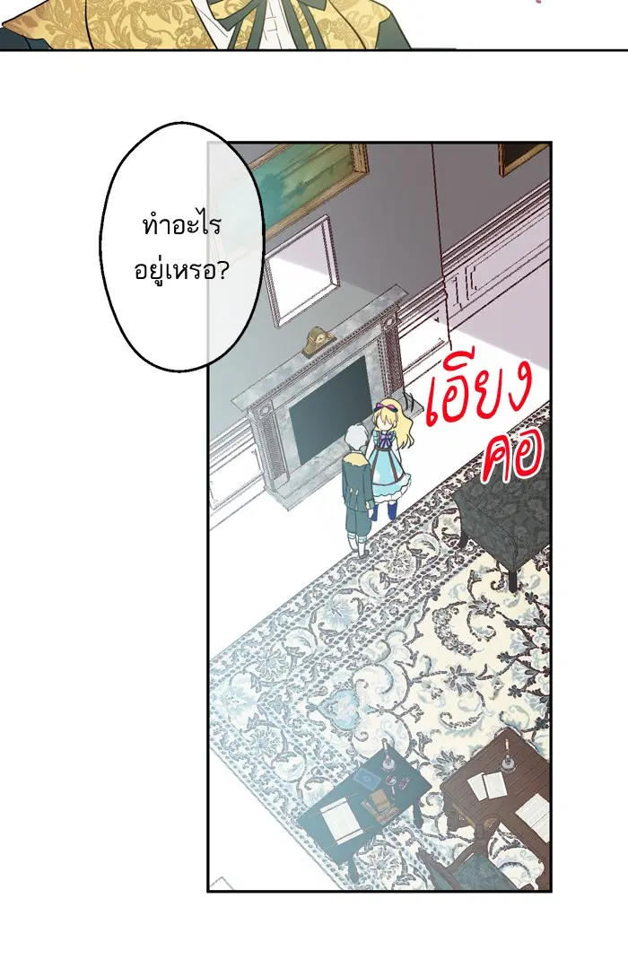 หน้า 73 จาก 110