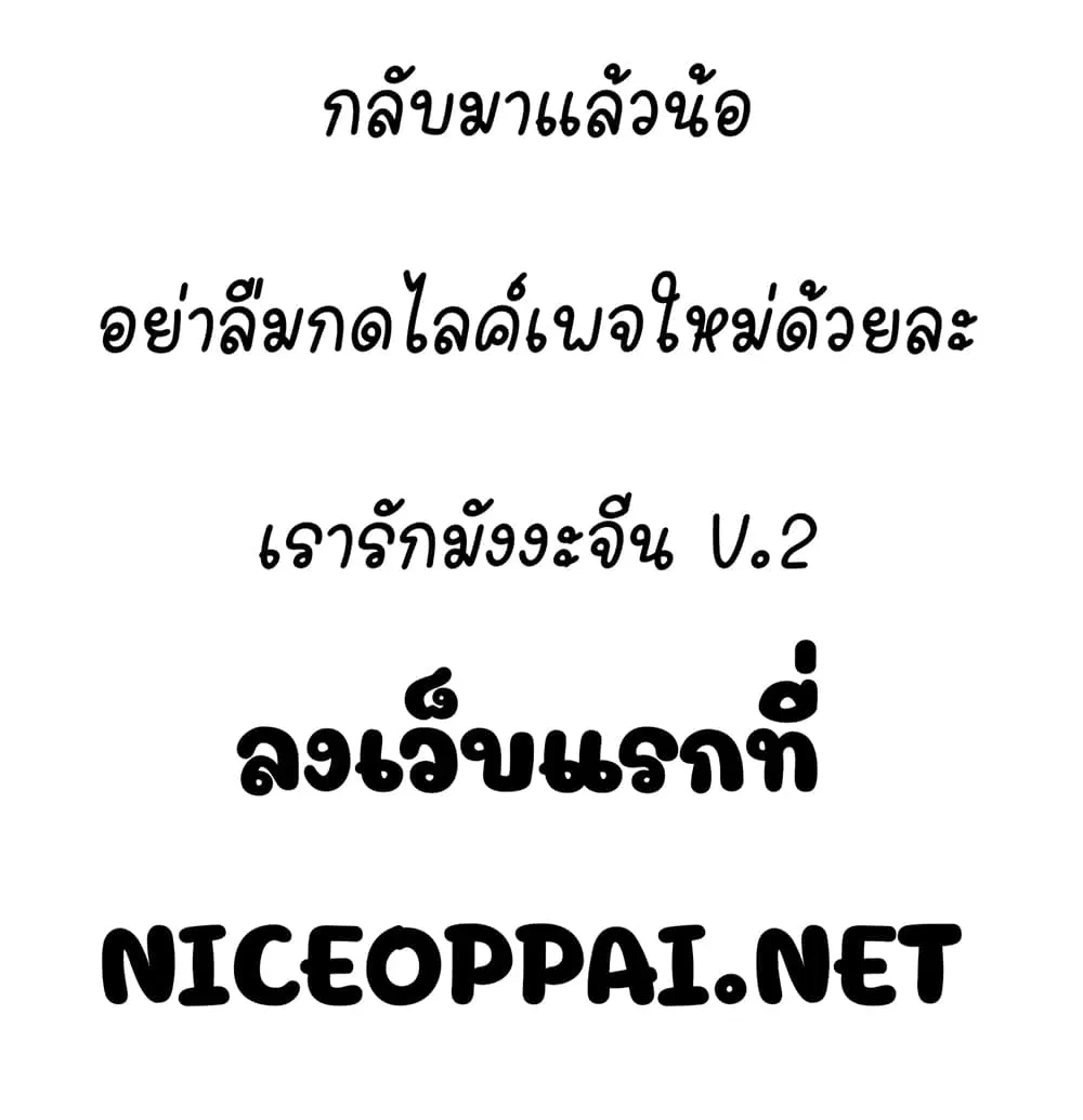 หน้า 7 จาก 7