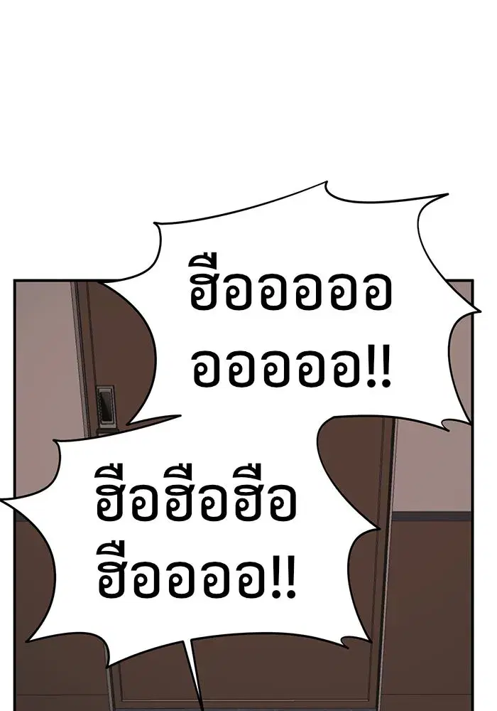 หน้า 122 จาก 200