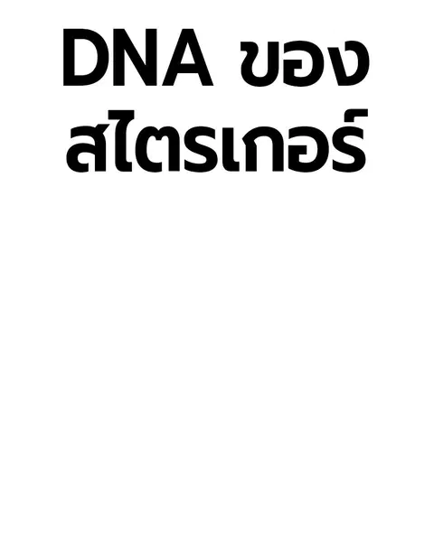 หน้า 152 จาก 171