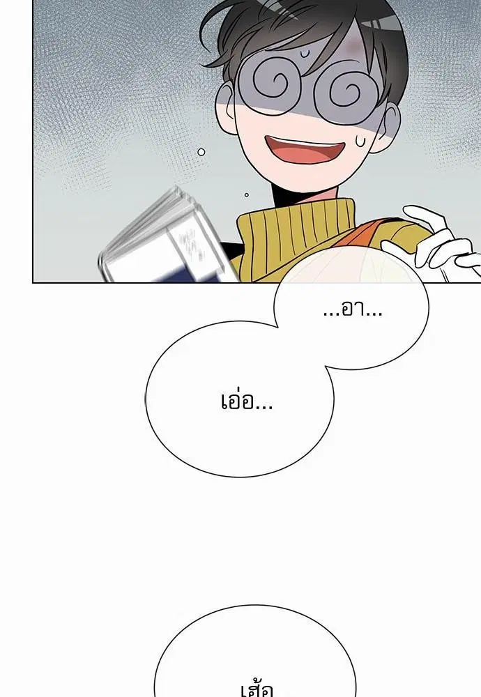 หน้า 44 จาก 72