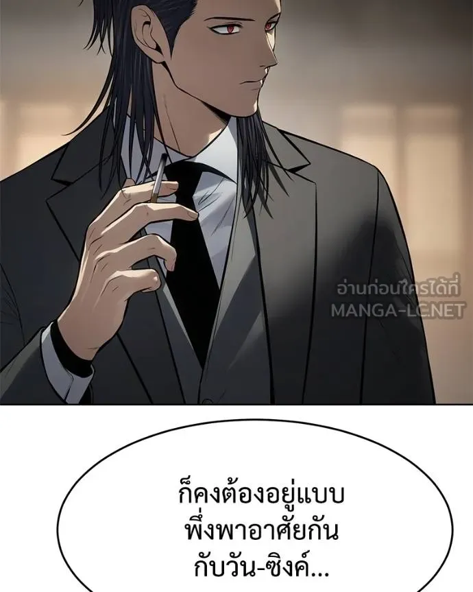 หน้า 19 จาก 226