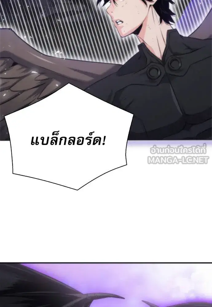 หน้า 9 จาก 130