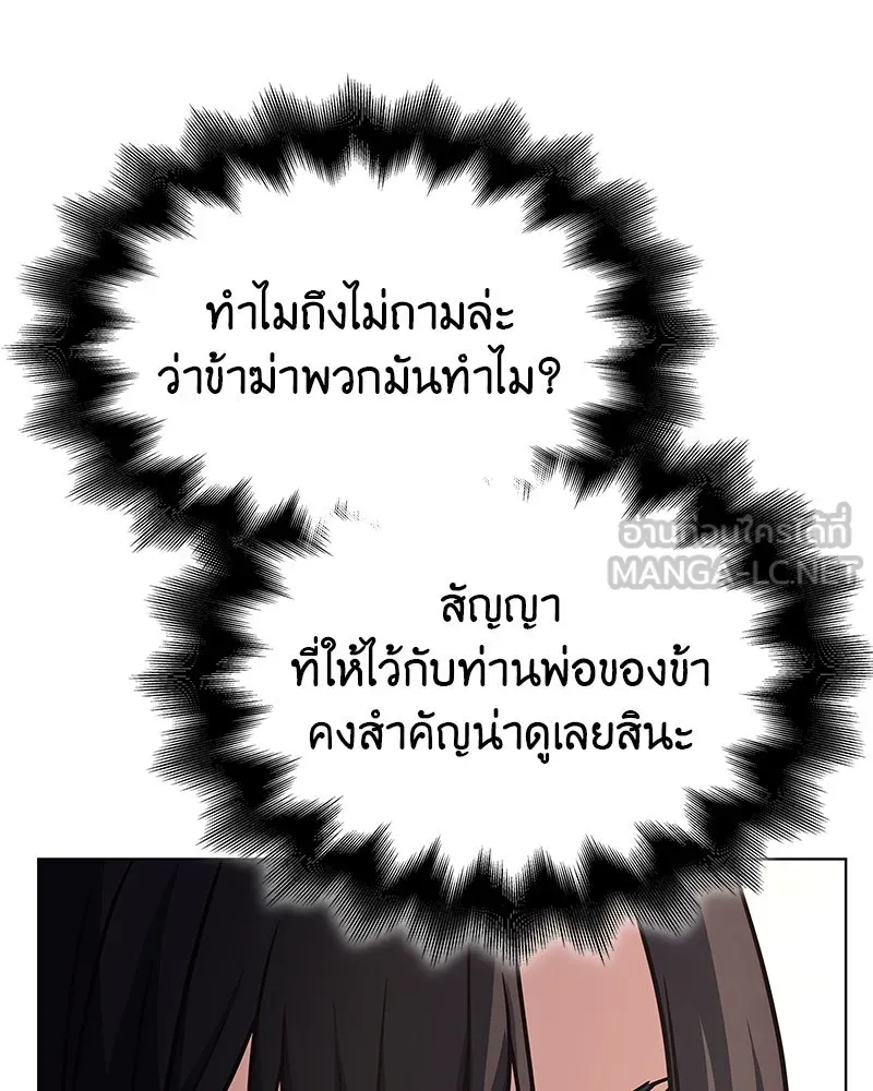 หน้า 213 จาก 230