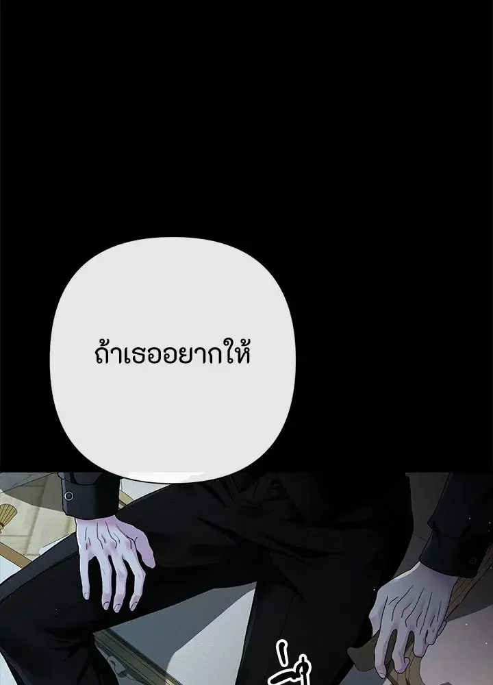 หน้า 178 จาก 228