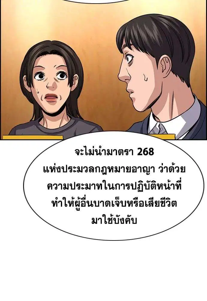 หน้า 25 จาก 130