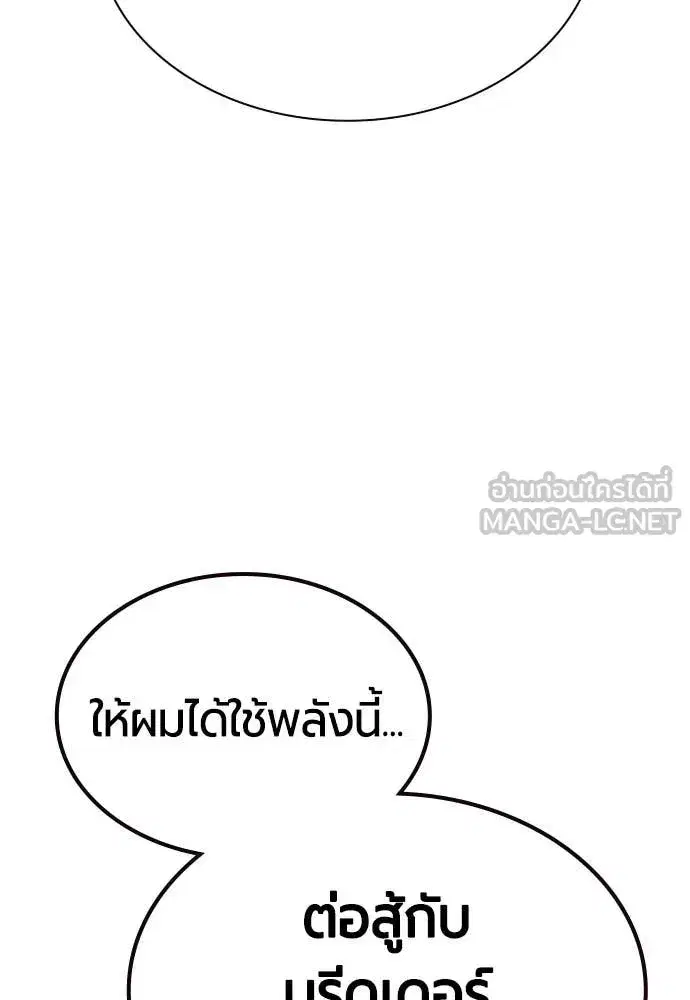 หน้า 107 จาก 171