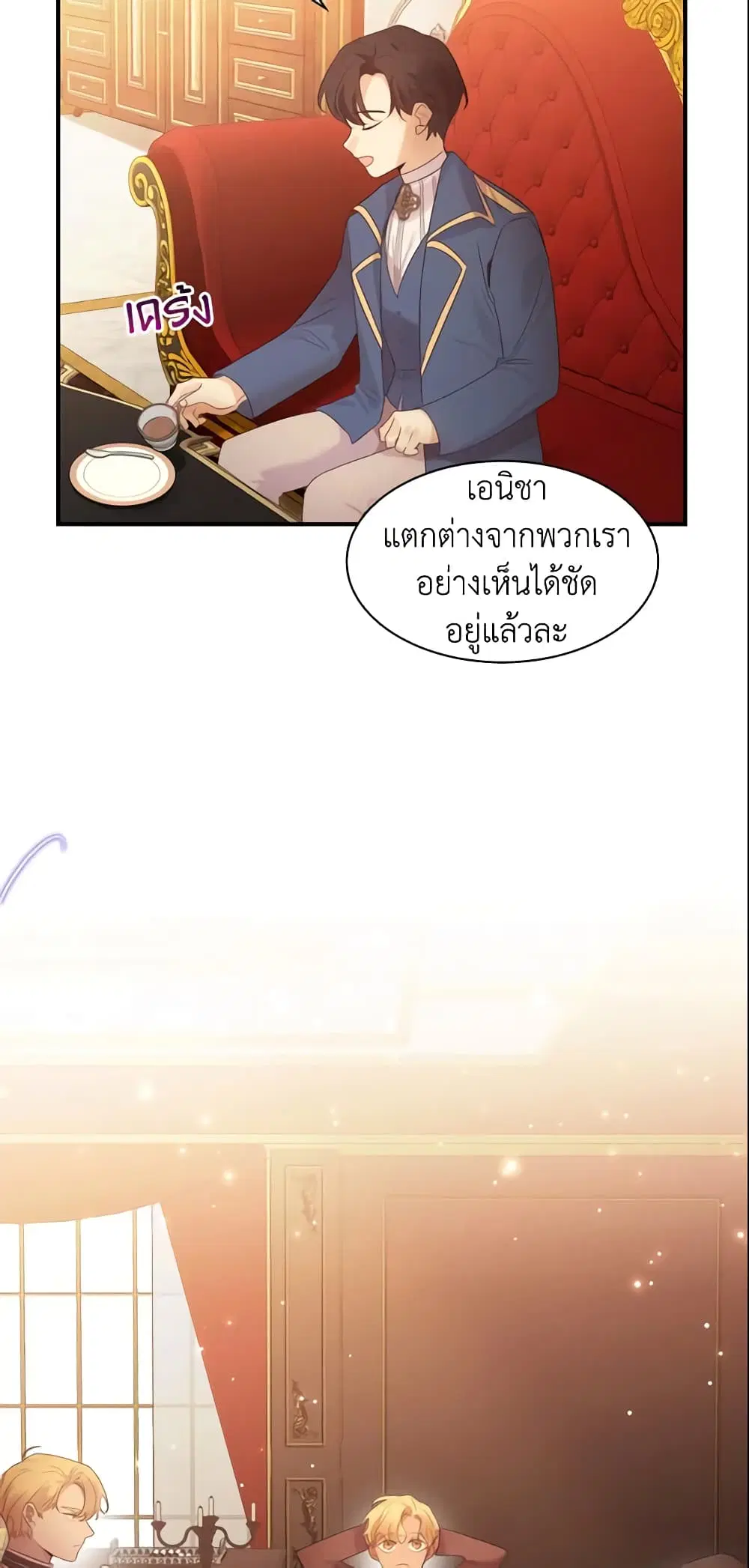 หน้า 21 จาก 41