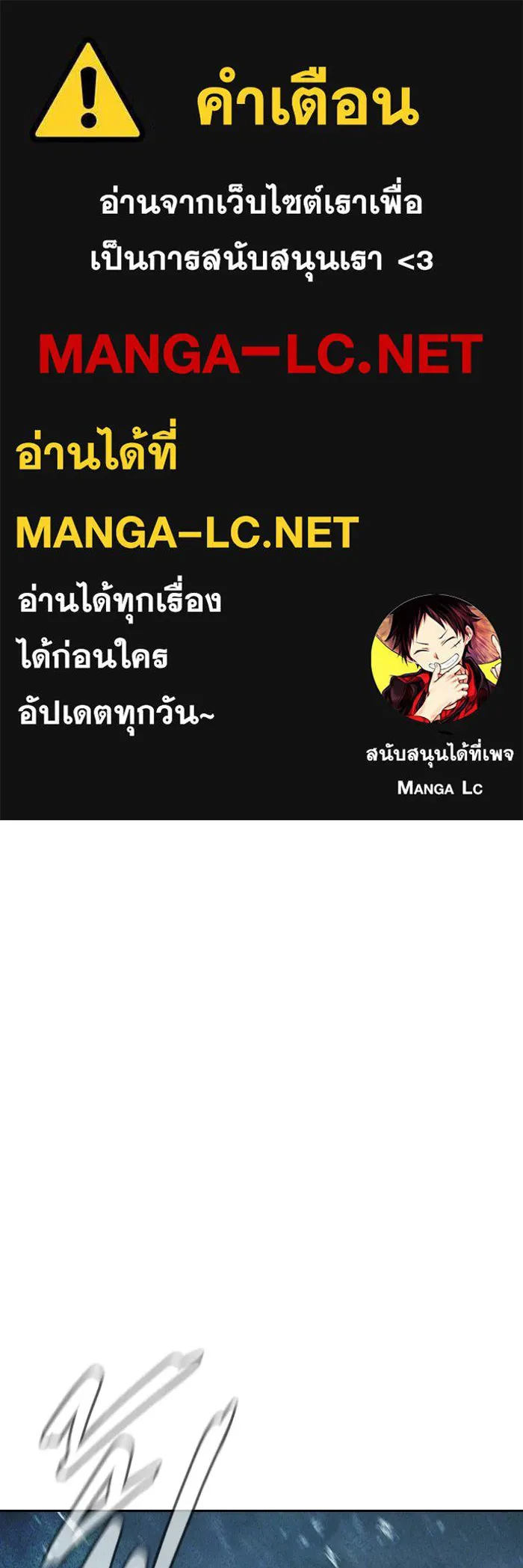 หน้า 1 จาก 211