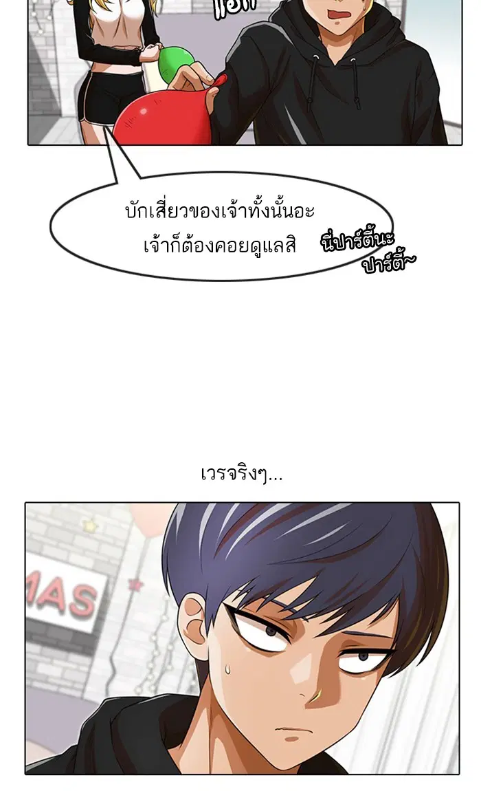 หน้า 41 จาก 113