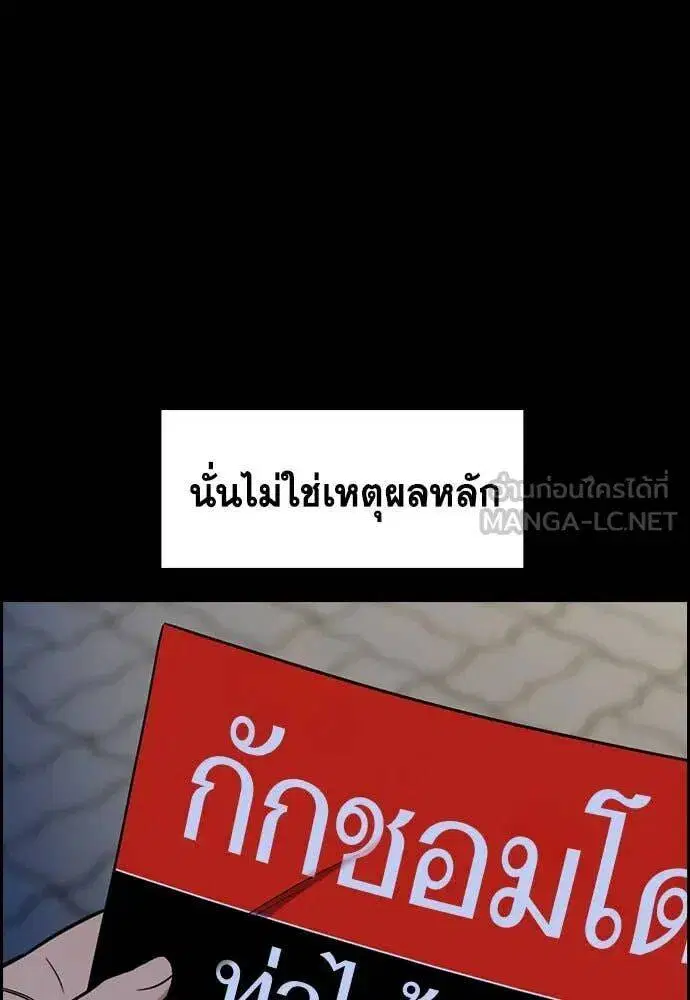 หน้า 51 จาก 134