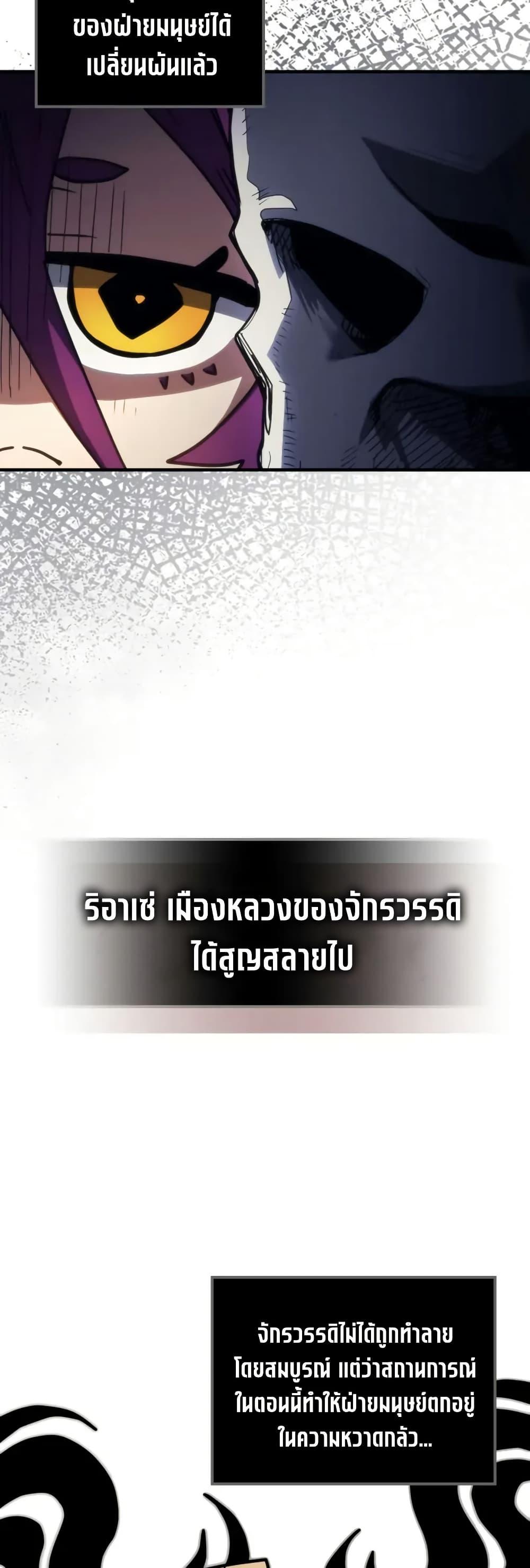 หน้า 9 จาก 40
