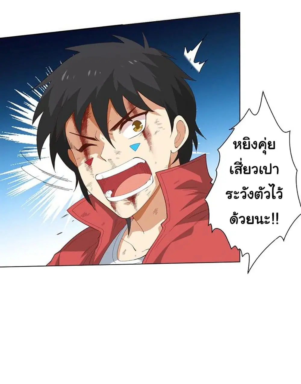 หน้า 35 จาก 52