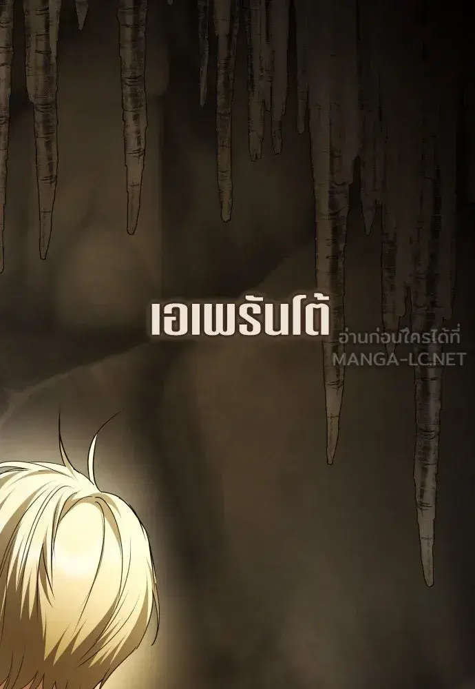หน้า 36 จาก 152