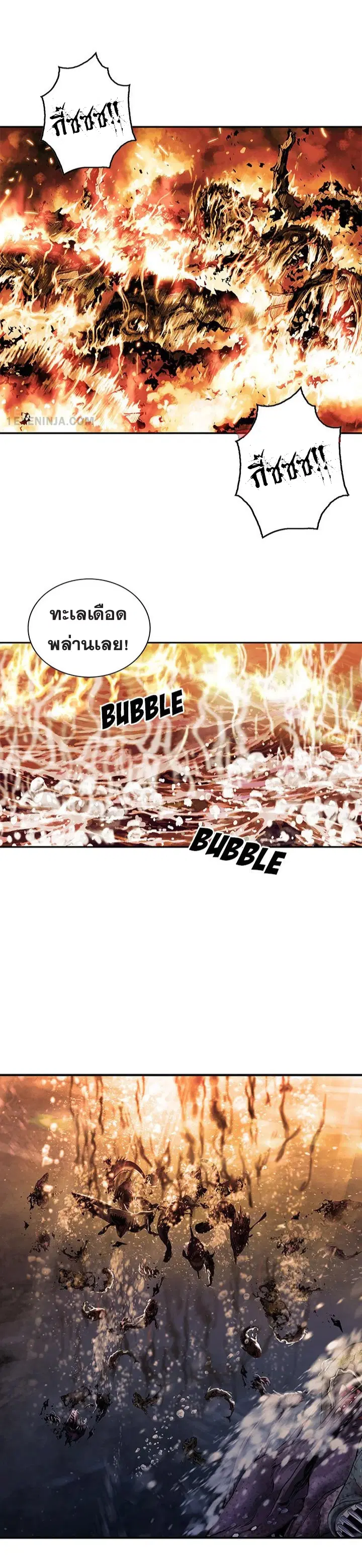หน้า 22 จาก 27