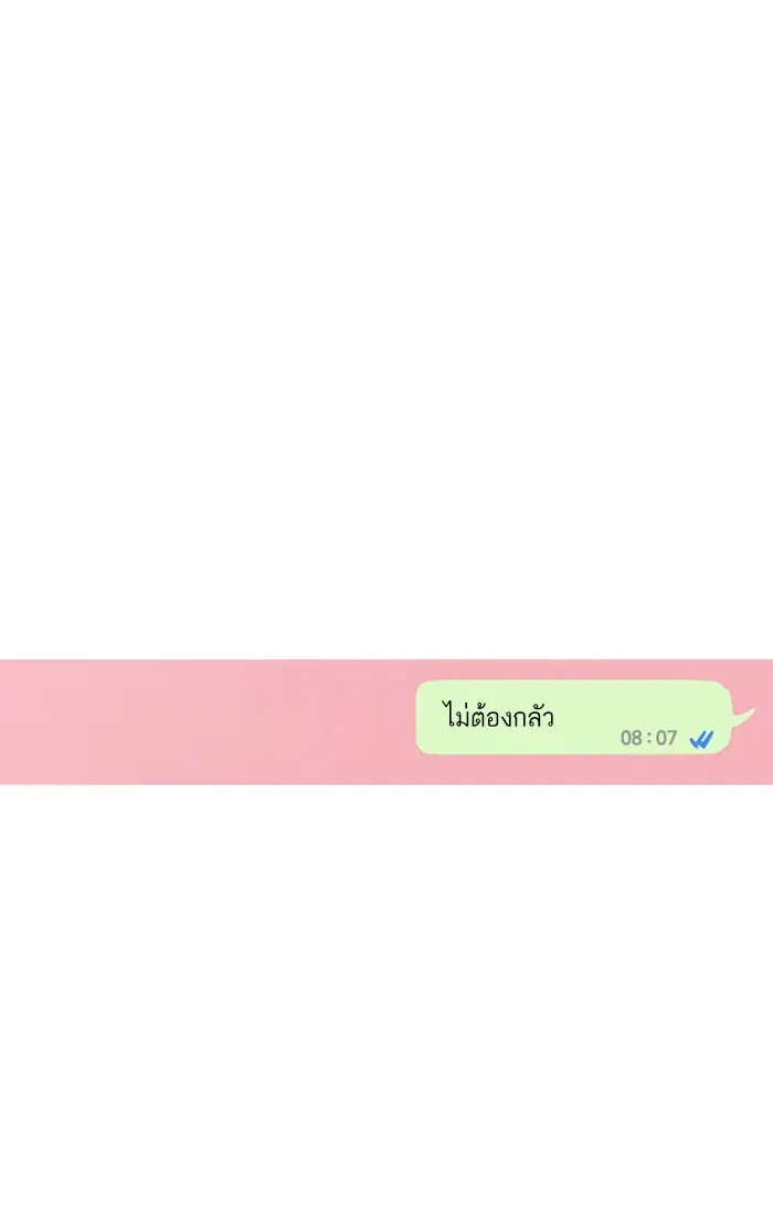 หน้า 125 จาก 135