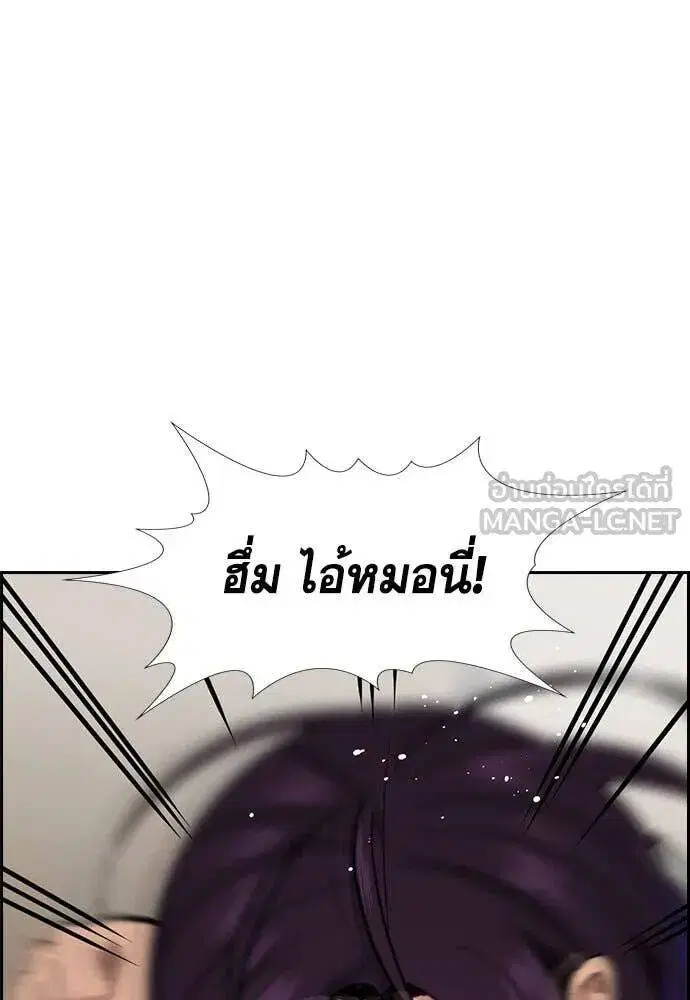 หน้า 90 จาก 131
