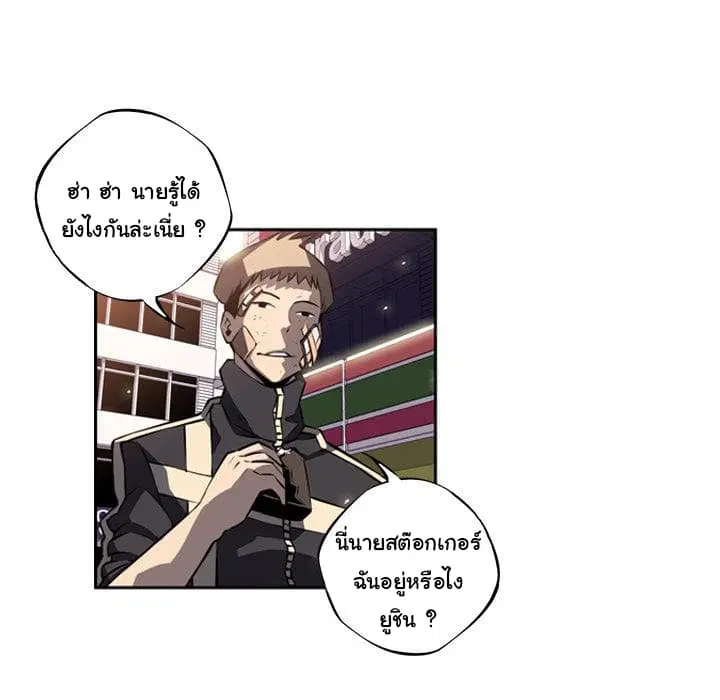 หน้า 89 จาก 129