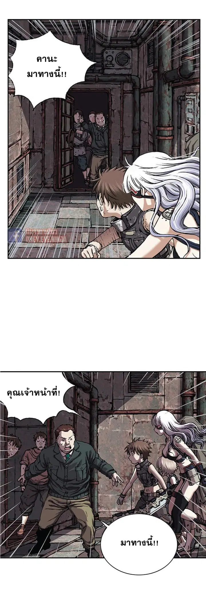 หน้า 30 จาก 33