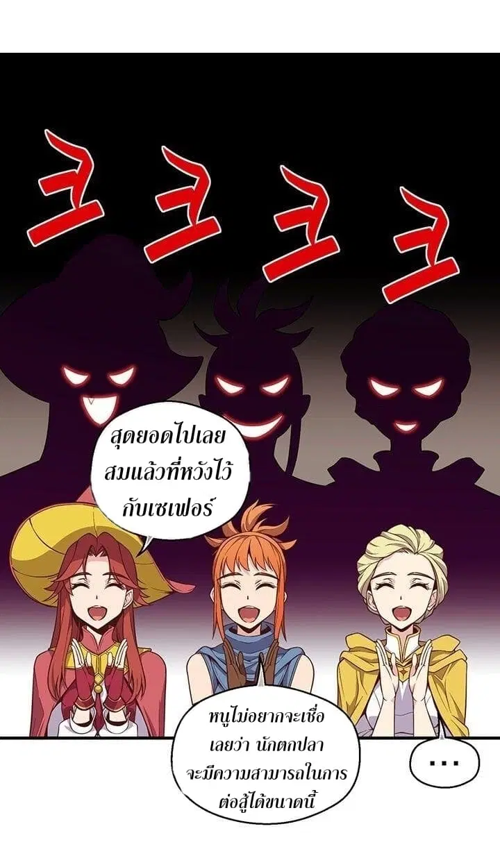 หน้า 15 จาก 60
