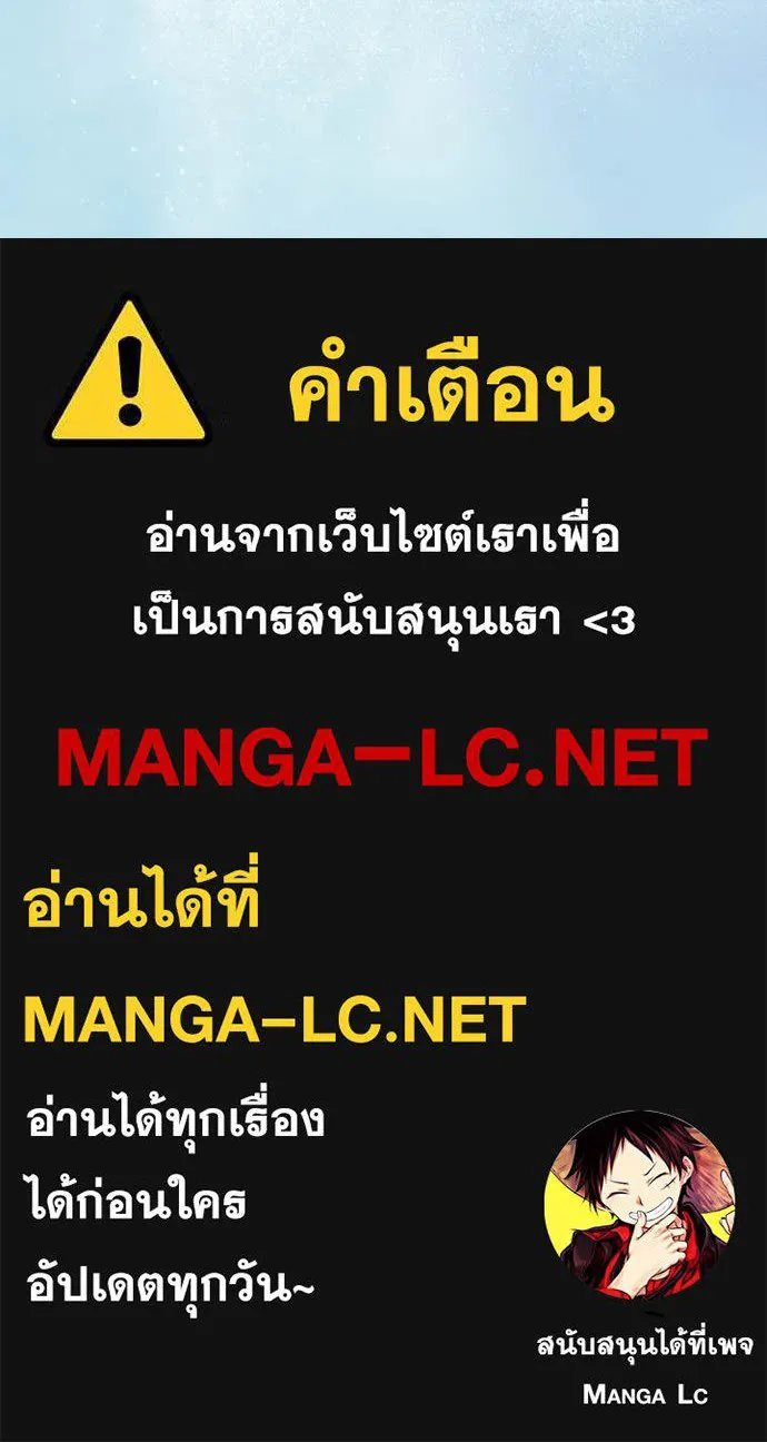 หน้า 170 จาก 170