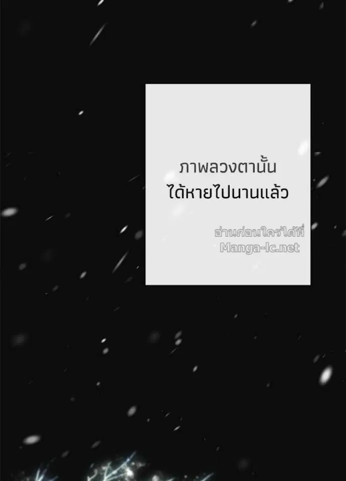 หน้า 107 จาก 139
