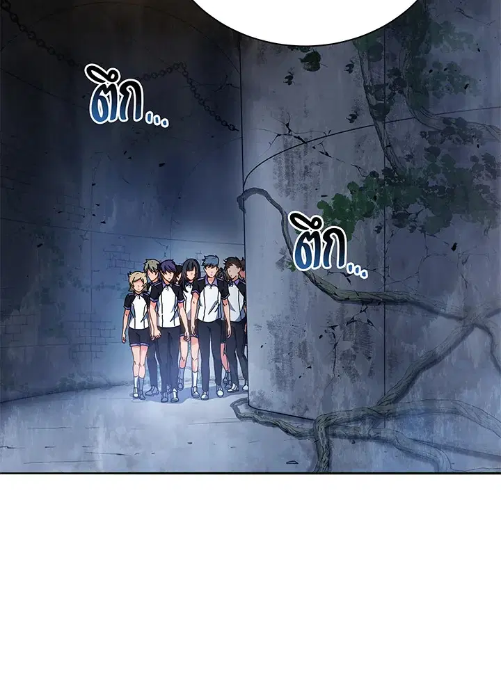 หน้า 3 จาก 123