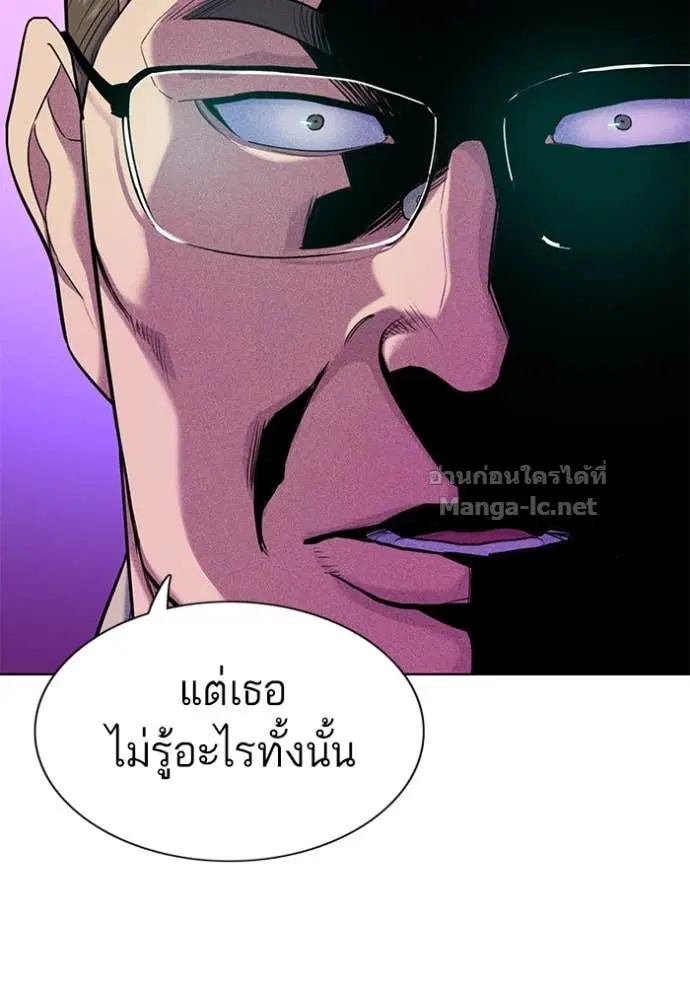 หน้า 21 จาก 115