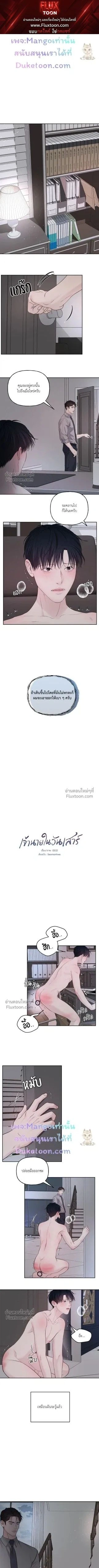 หน้า 1 จาก 6